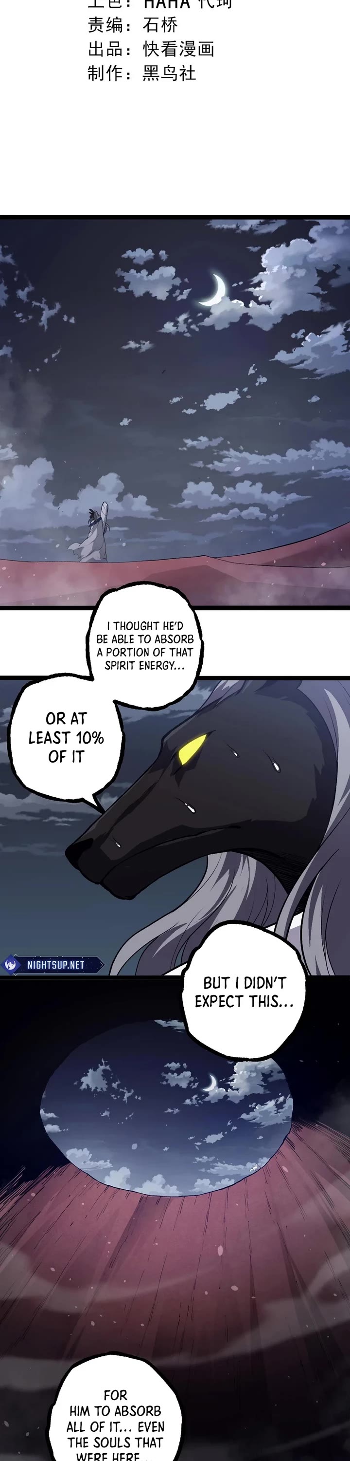 Evolution Begins With A Big Tree chapter 325 page 2