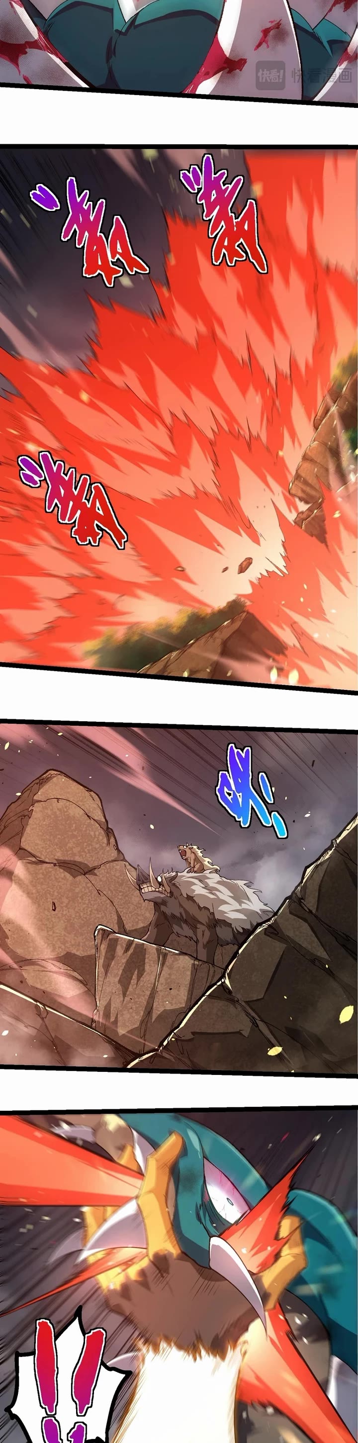 Evolution Begins With A Big Tree chapter 326 page 9