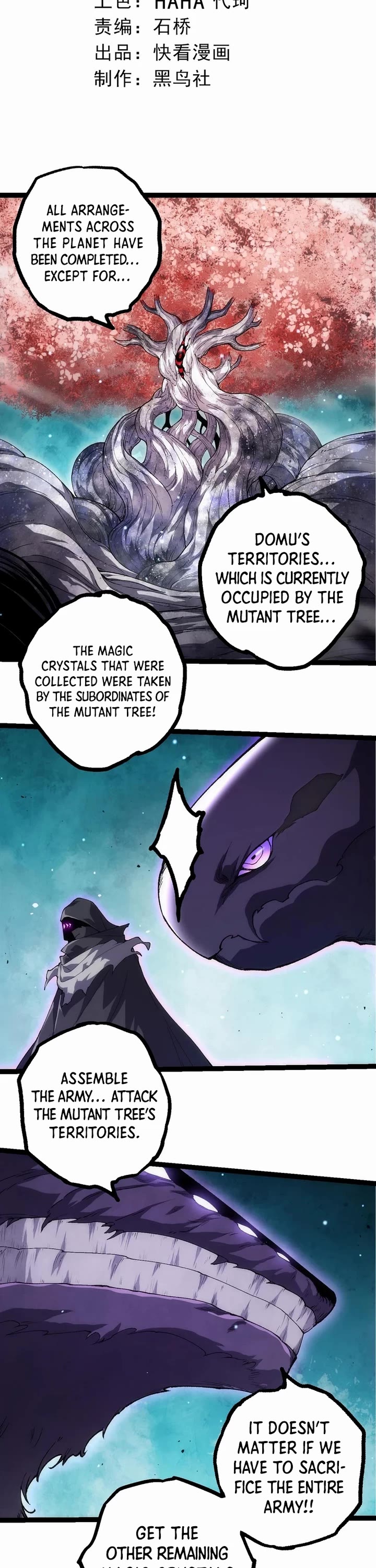 Evolution Begins With A Big Tree chapter 327 page 2
