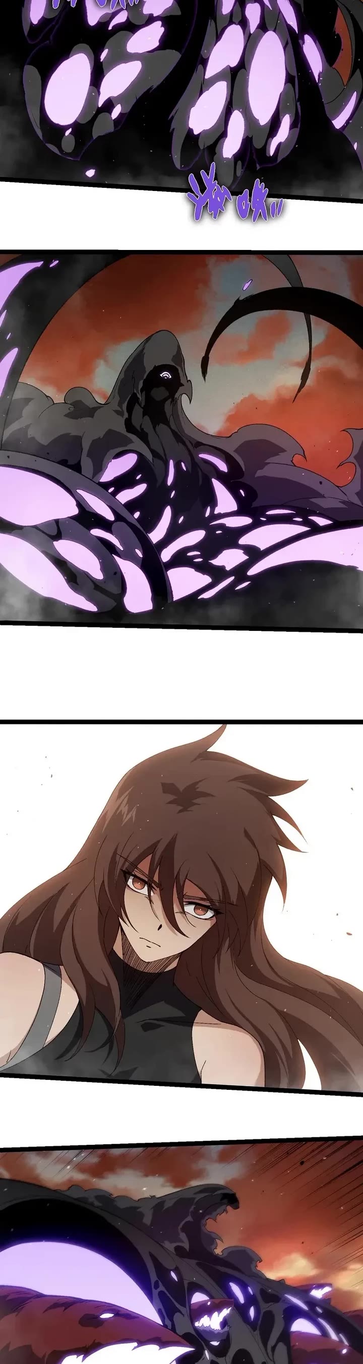 Evolution Begins With A Big Tree chapter 328 page 10