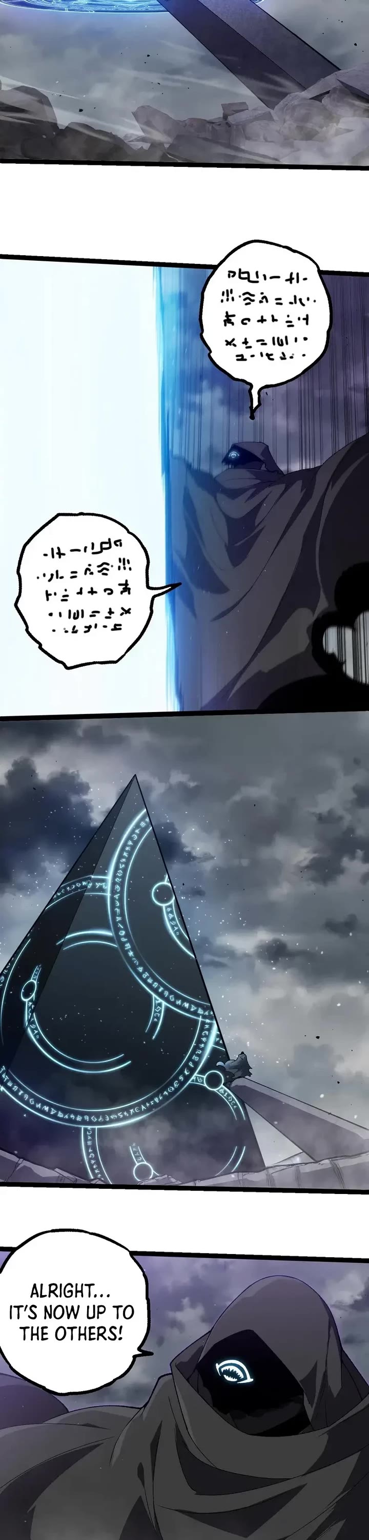 Evolution Begins With A Big Tree chapter 328 page 19