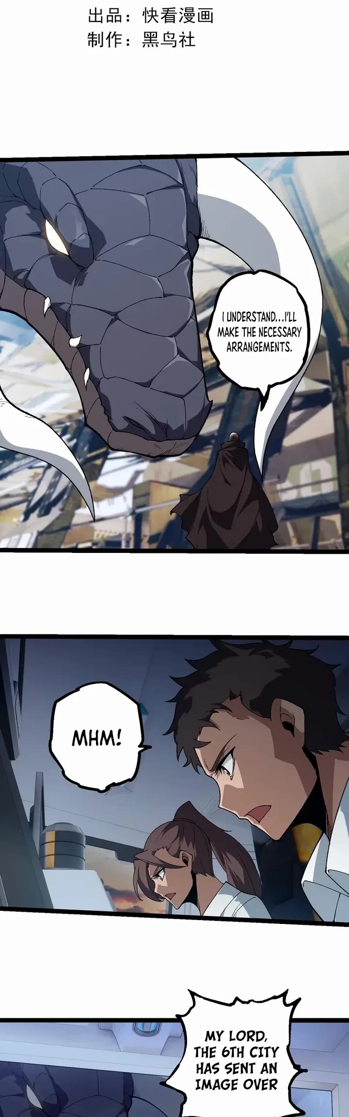 Evolution Begins With A Big Tree chapter 328 page 2