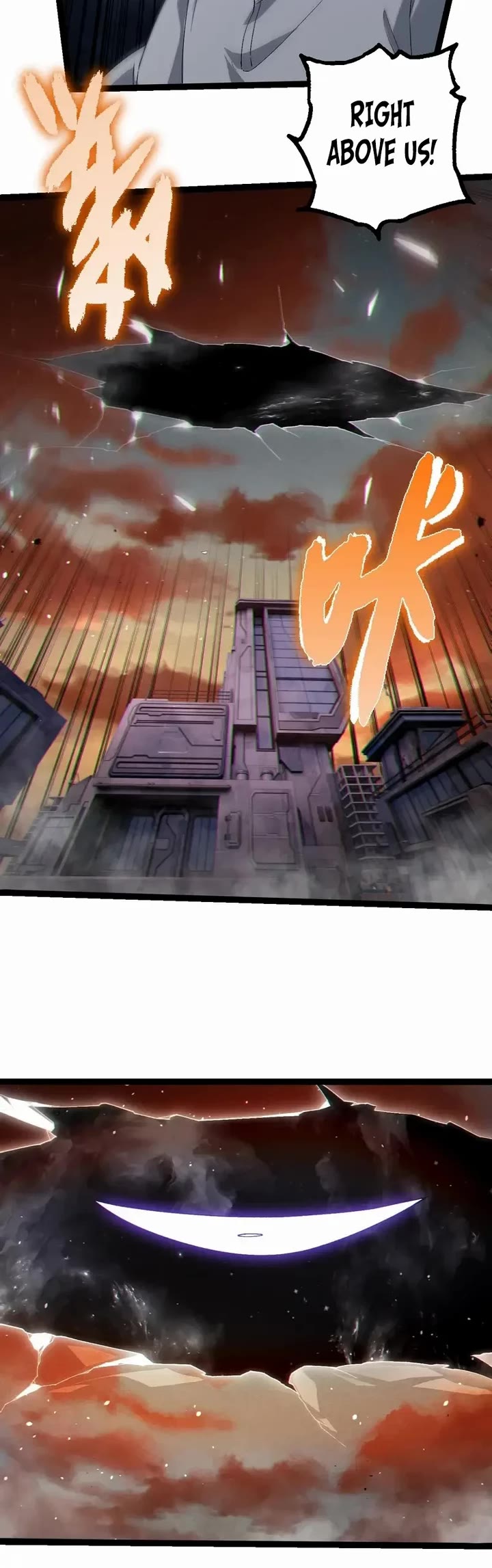 Evolution Begins With A Big Tree chapter 328 page 6