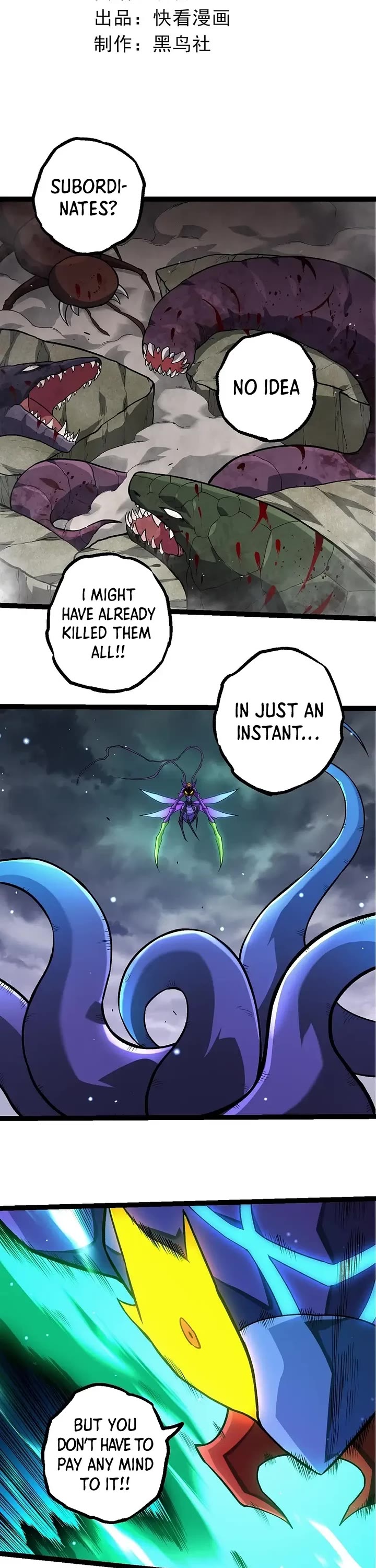 Evolution Begins With A Big Tree chapter 329 page 2