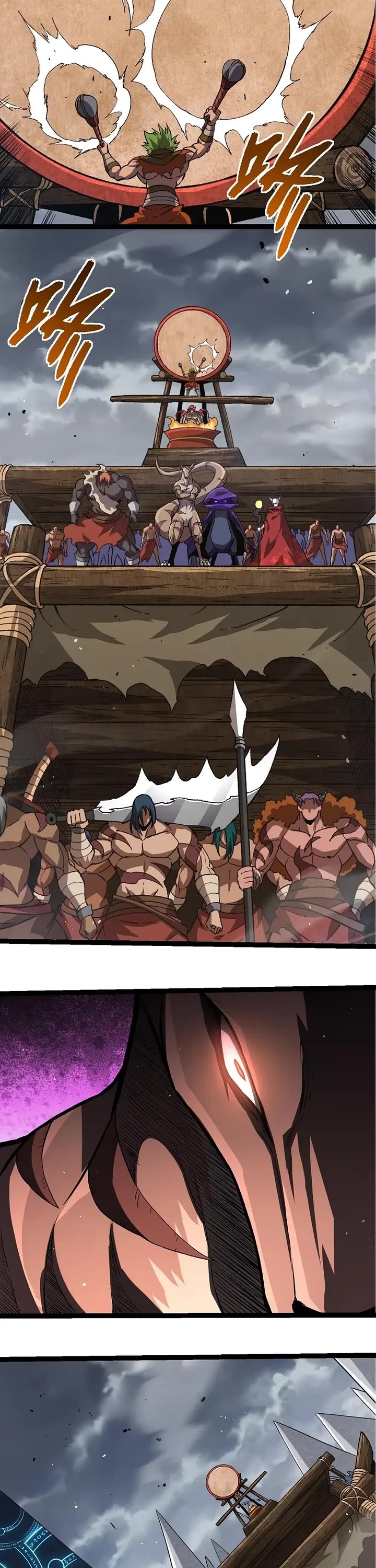 Evolution Begins With A Big Tree chapter 329 page 8