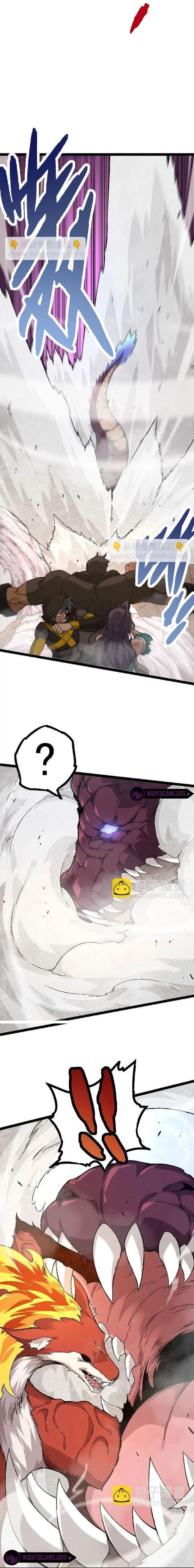 Evolution Begins With A Big Tree chapter 33 page 6