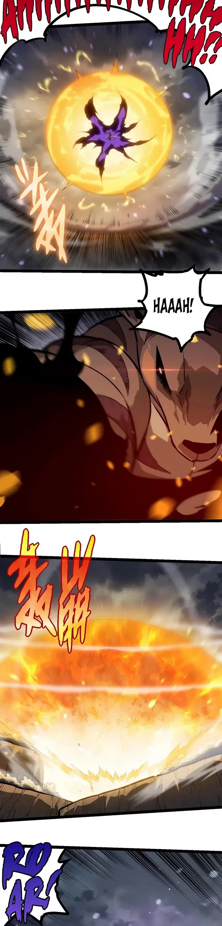 Evolution Begins With A Big Tree chapter 331 page 12