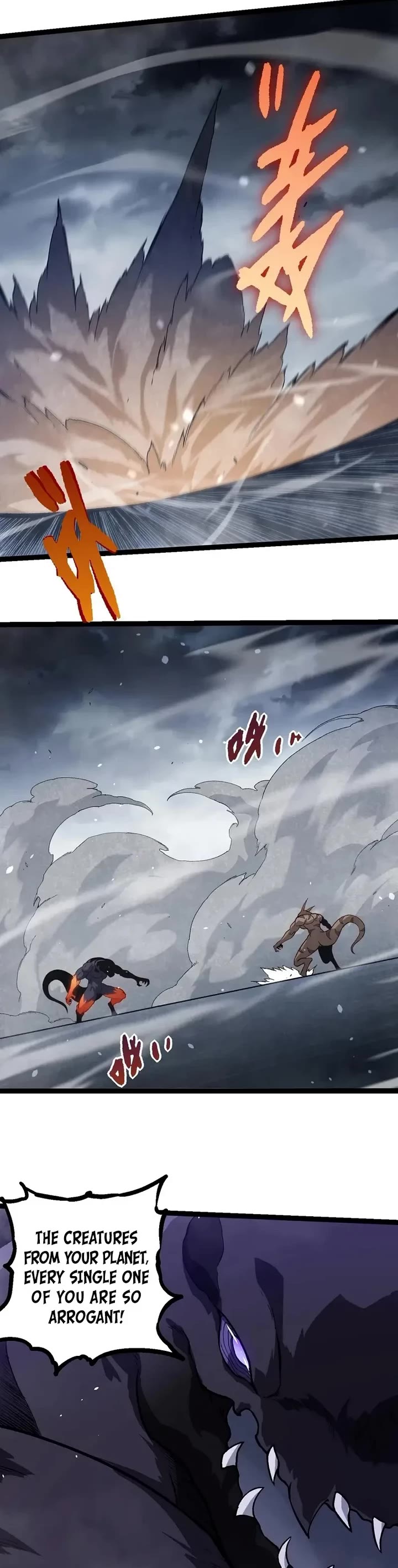 Evolution Begins With A Big Tree chapter 331 page 9