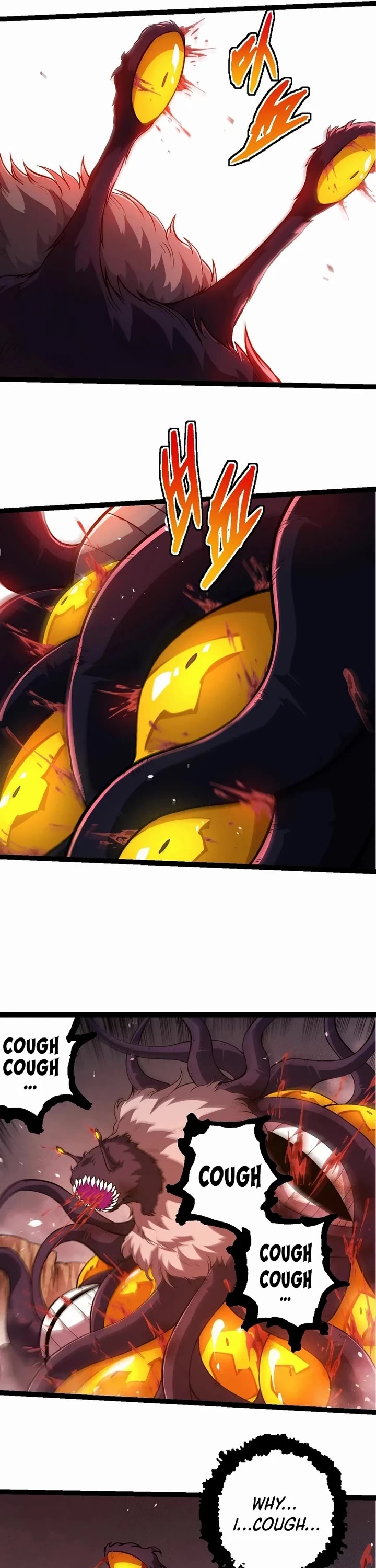 Evolution Begins With A Big Tree chapter 333 page 11