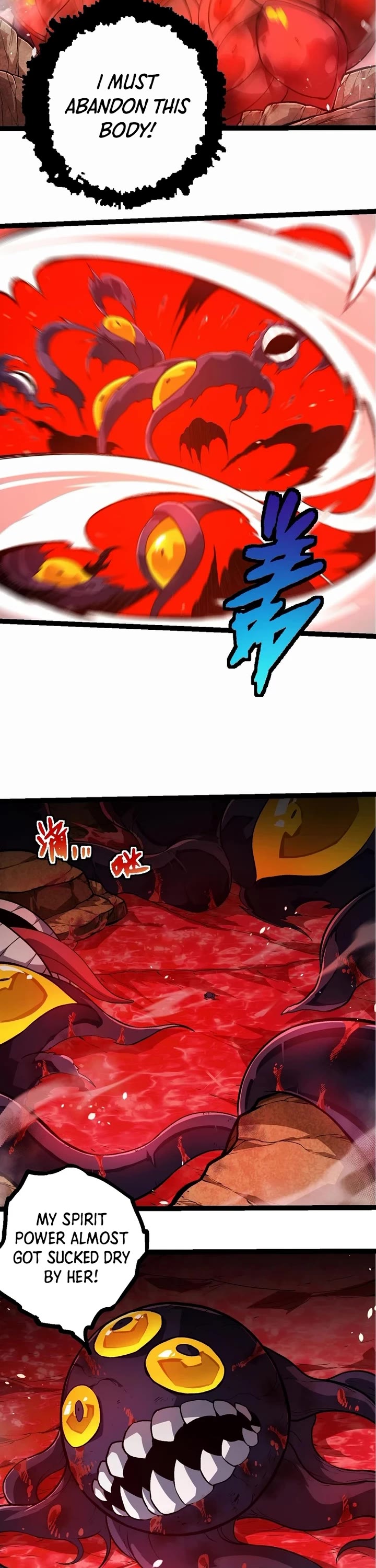 Evolution Begins With A Big Tree chapter 333 page 13