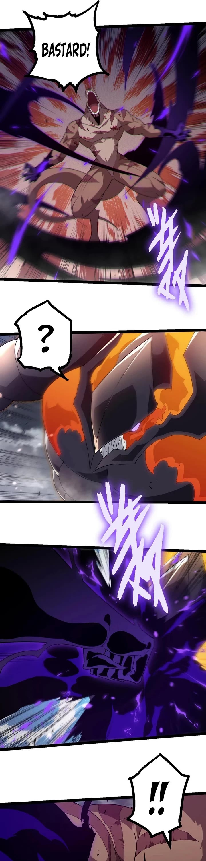 Evolution Begins With A Big Tree chapter 334 page 16