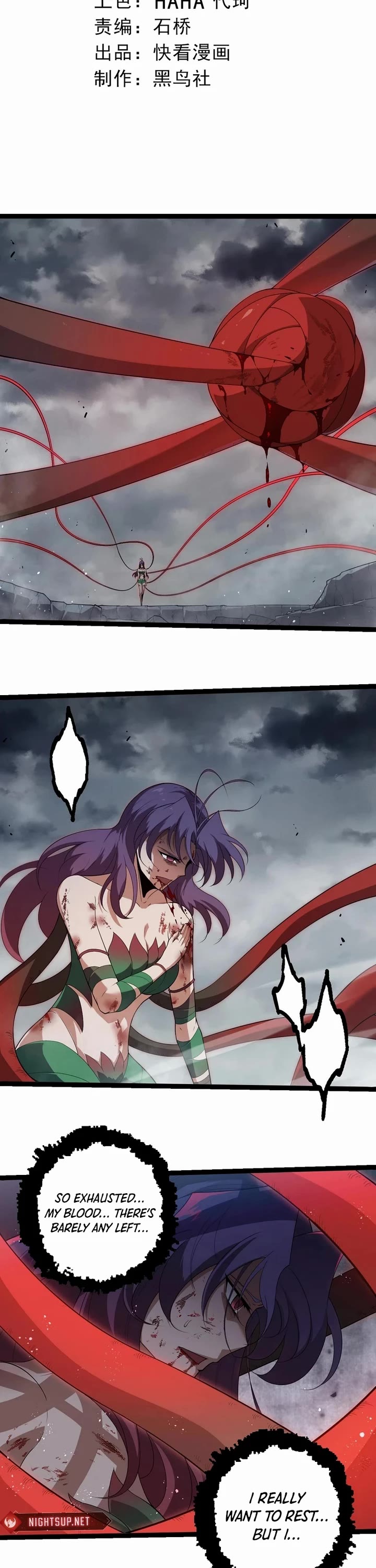 Evolution Begins With A Big Tree chapter 334 page 2