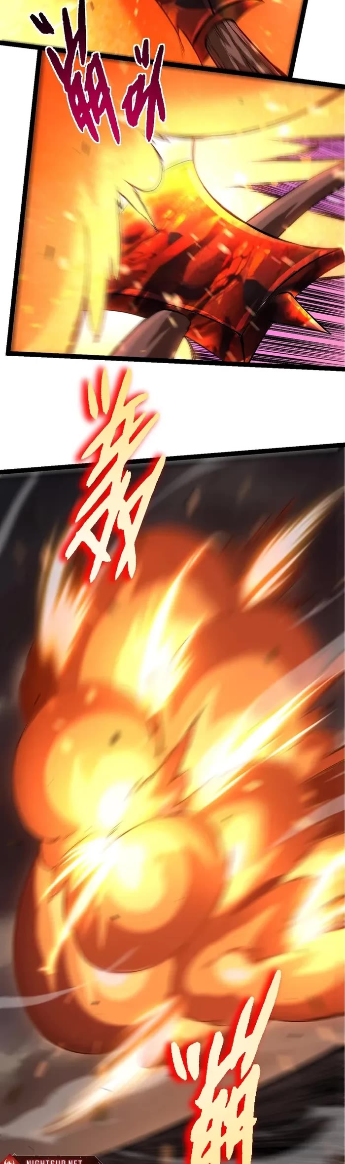 Evolution Begins With A Big Tree chapter 335 page 14