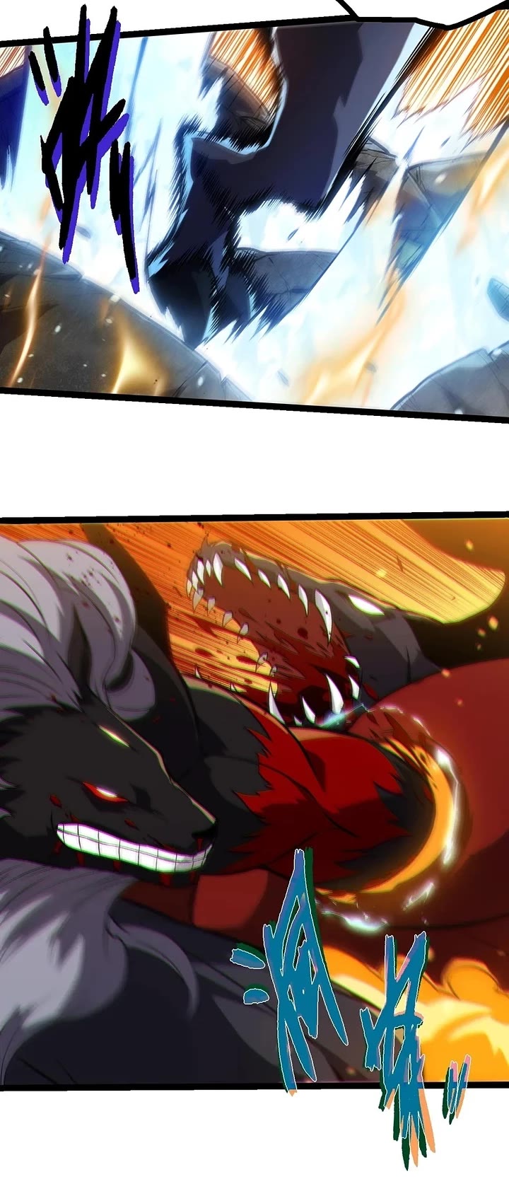 Evolution Begins With A Big Tree chapter 336 page 22