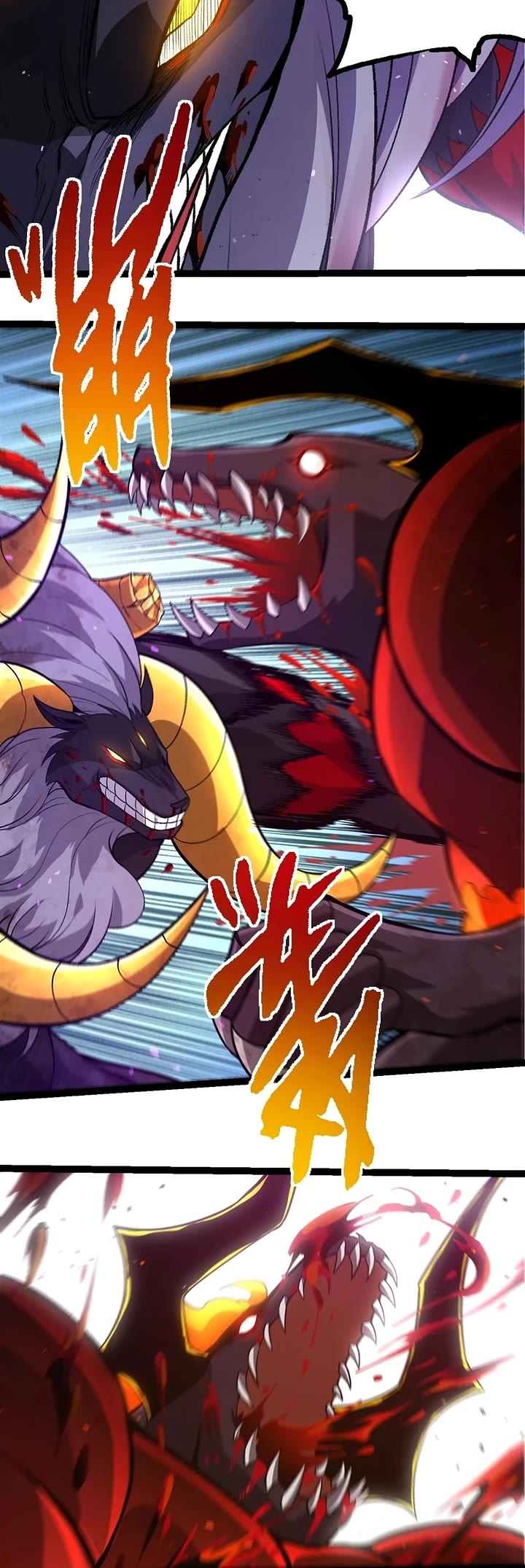 Evolution Begins With A Big Tree chapter 337 page 15