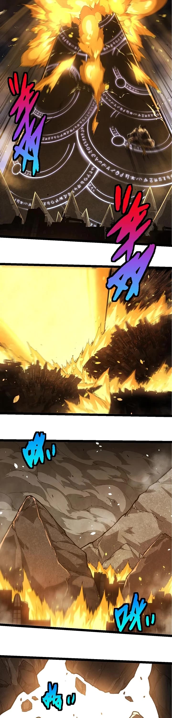 Evolution Begins With A Big Tree chapter 338 page 11