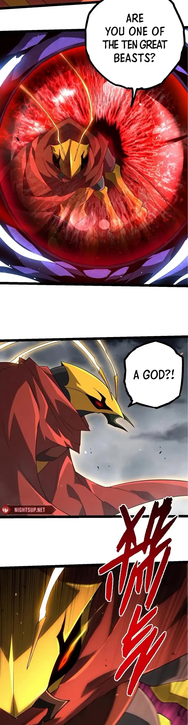 Evolution Begins With A Big Tree chapter 339 page 15