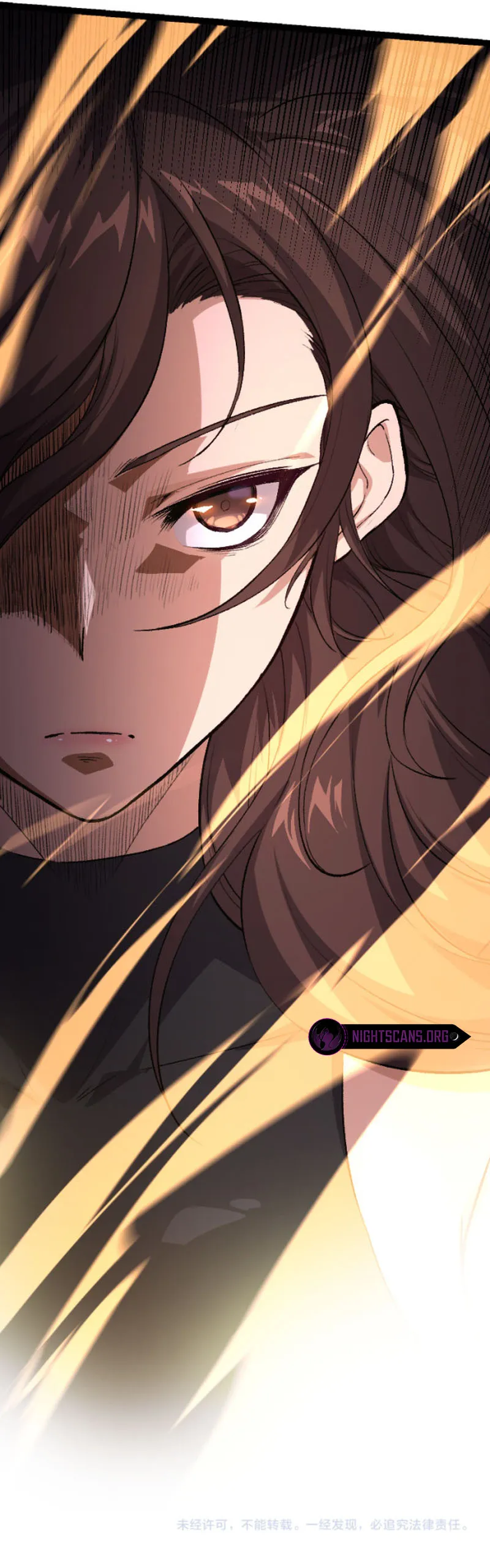 Evolution Begins With A Big Tree chapter 34 page 14