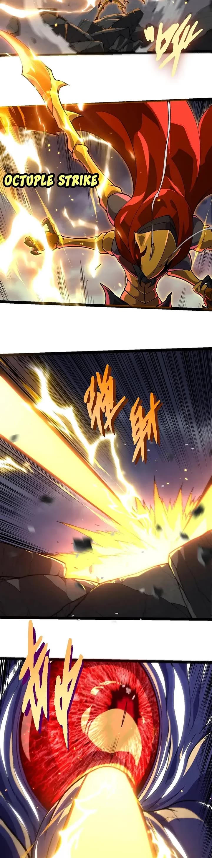 Evolution Begins With A Big Tree chapter 340 page 14