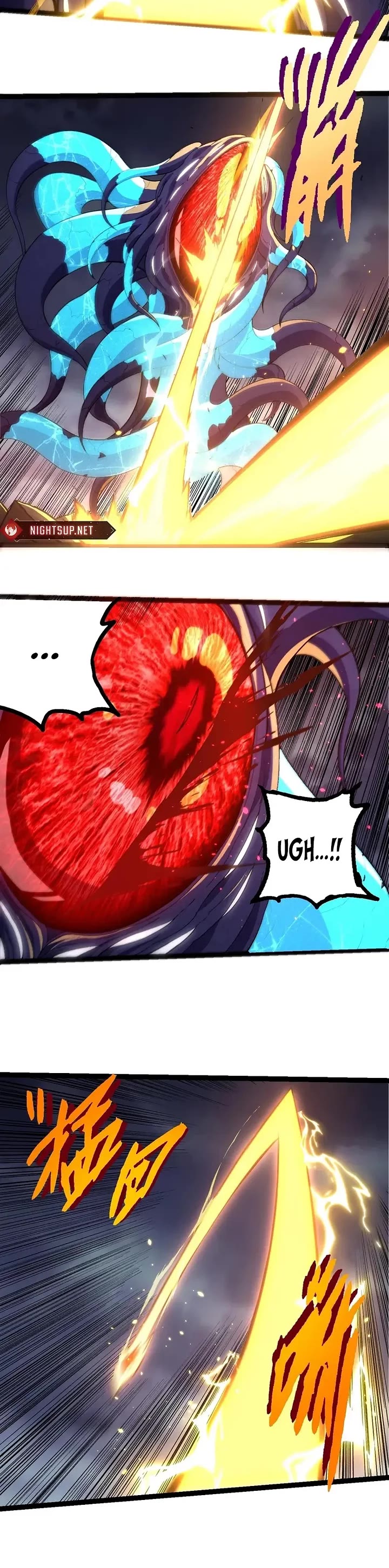 Evolution Begins With A Big Tree chapter 340 page 15