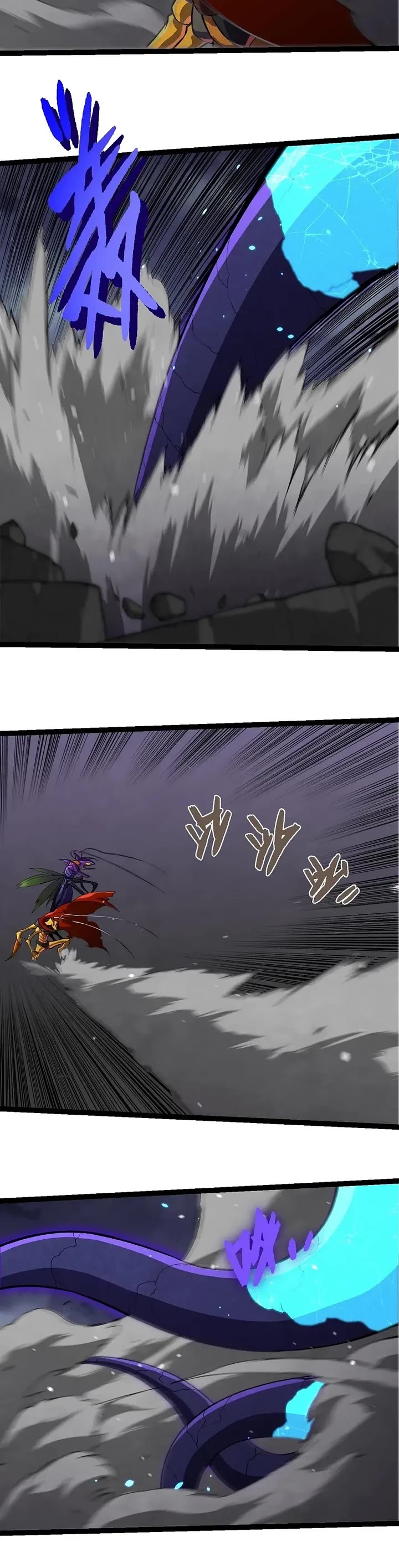 Evolution Begins With A Big Tree chapter 340 page 20