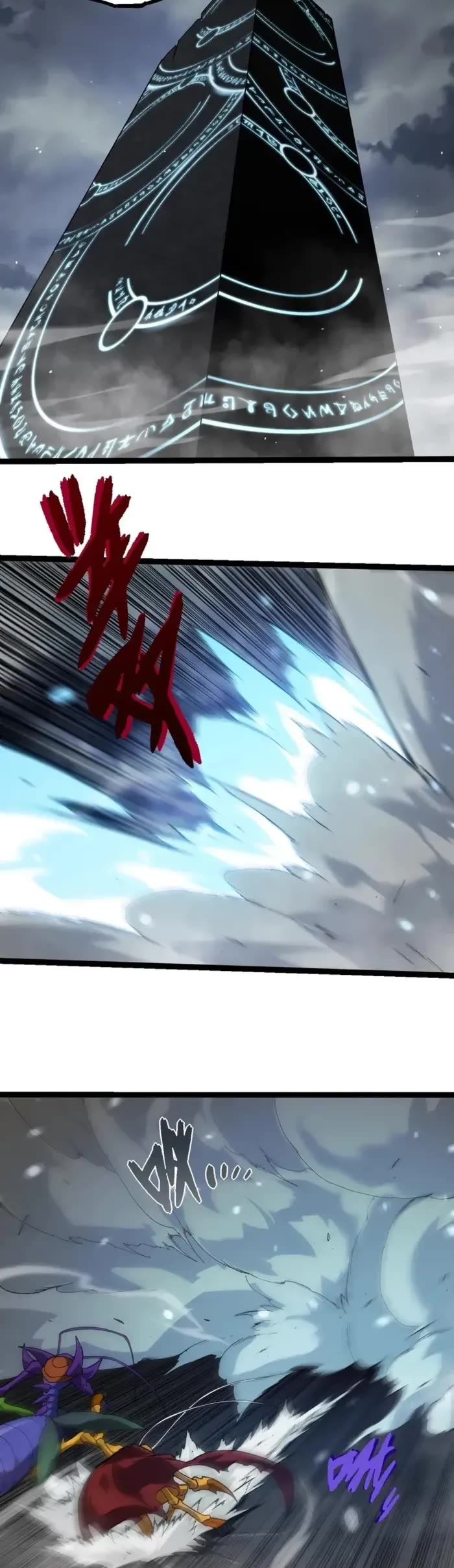 Evolution Begins With A Big Tree chapter 341 page 3