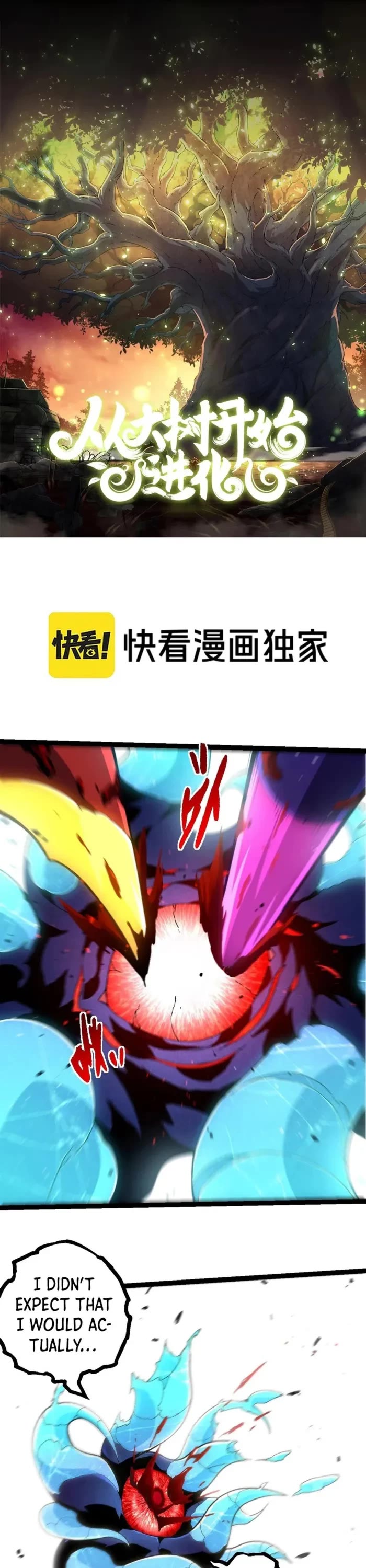 Evolution Begins With A Big Tree chapter 343 page 1