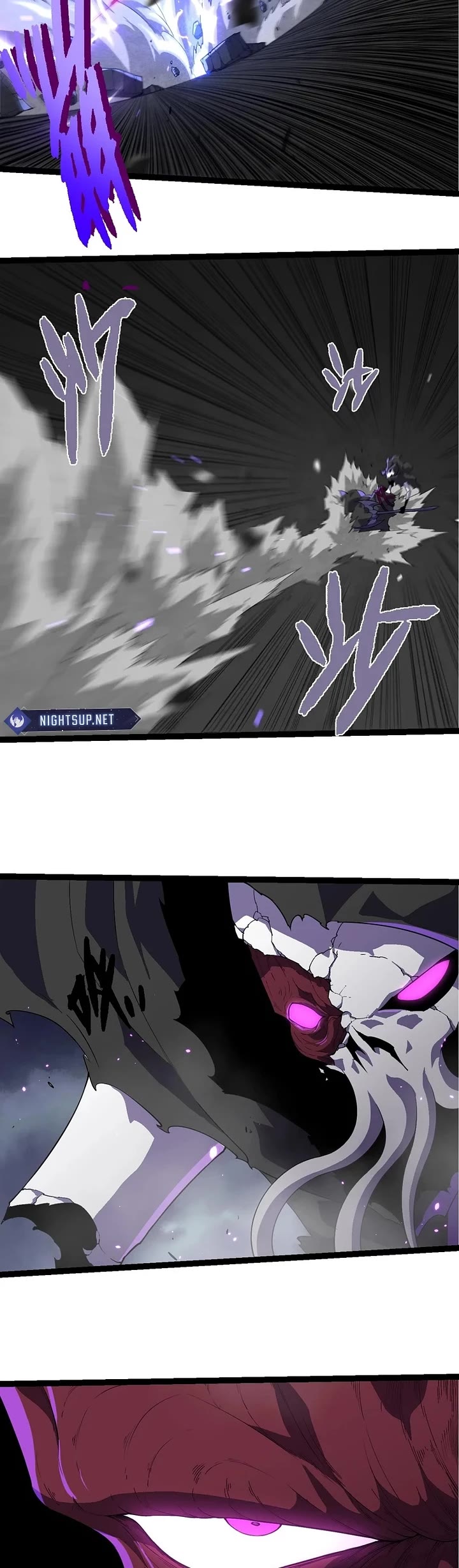 Evolution Begins With A Big Tree chapter 344 page 19