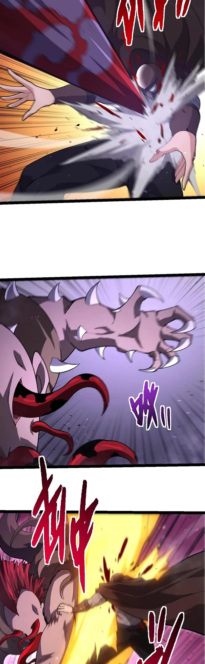 Evolution Begins With A Big Tree chapter 346 page 12