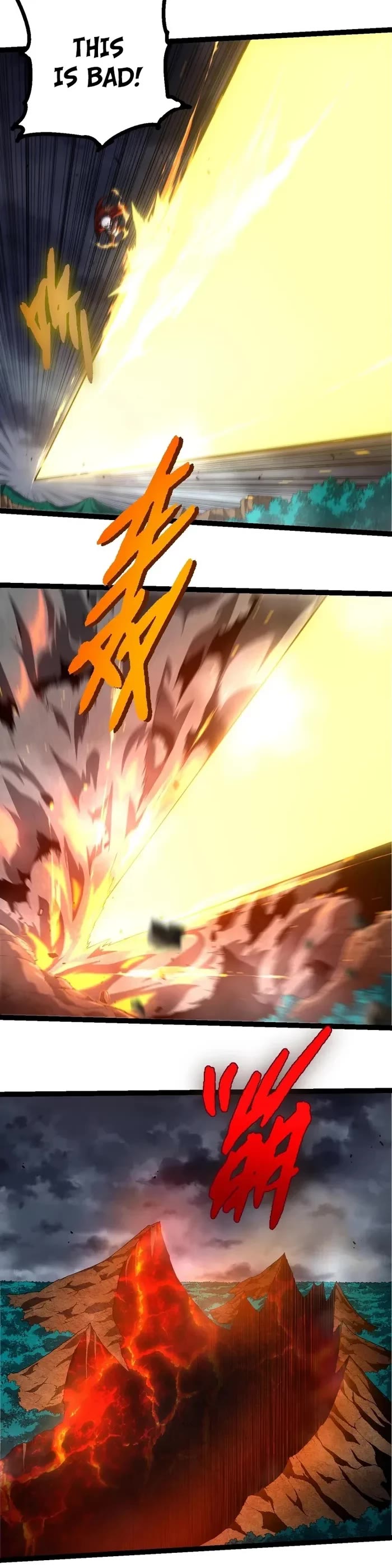 Evolution Begins With A Big Tree chapter 347 page 20