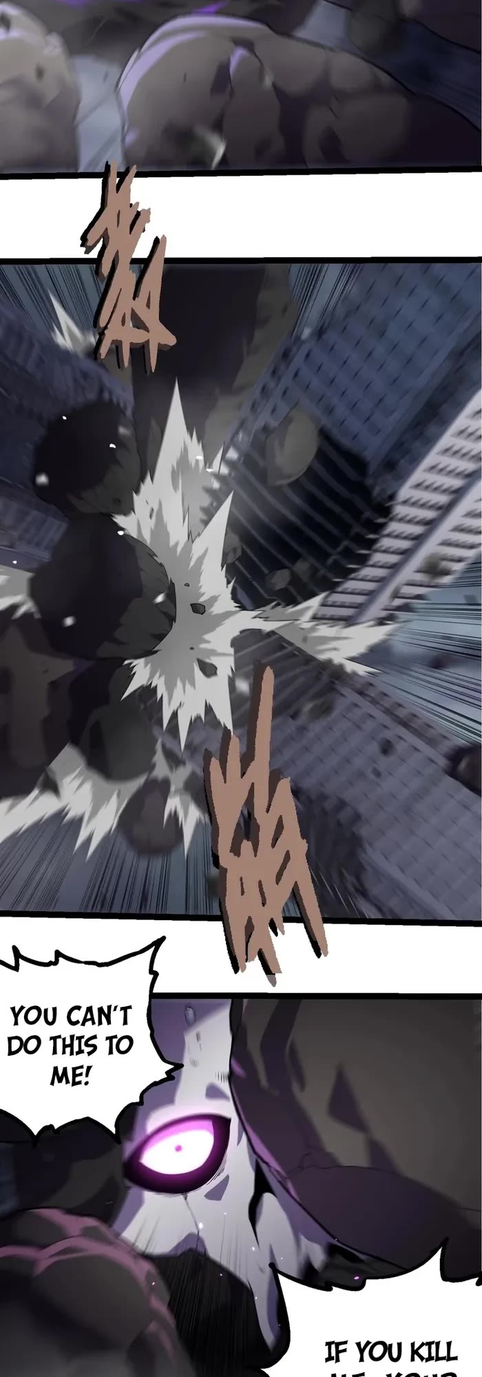 Evolution Begins With A Big Tree chapter 347 page 4