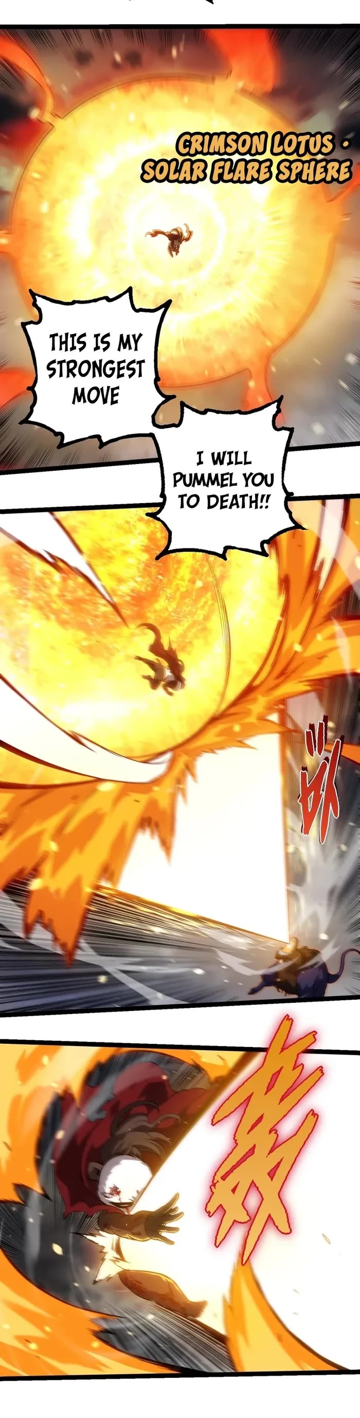 Evolution Begins With A Big Tree chapter 348 page 9