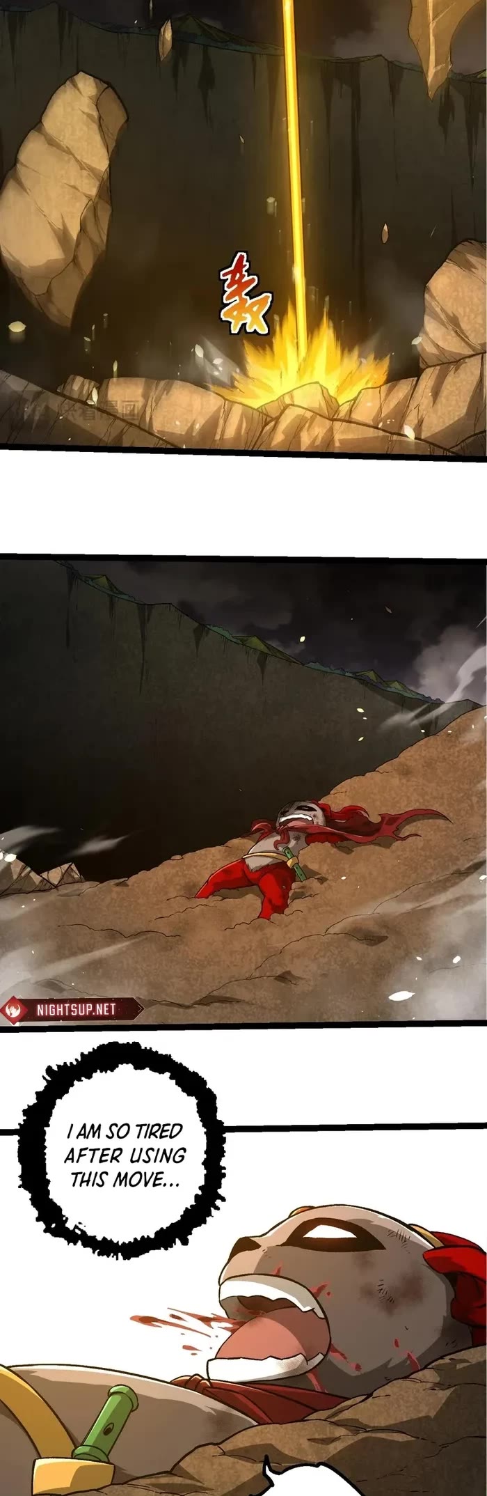 Evolution Begins With A Big Tree chapter 349 page 14