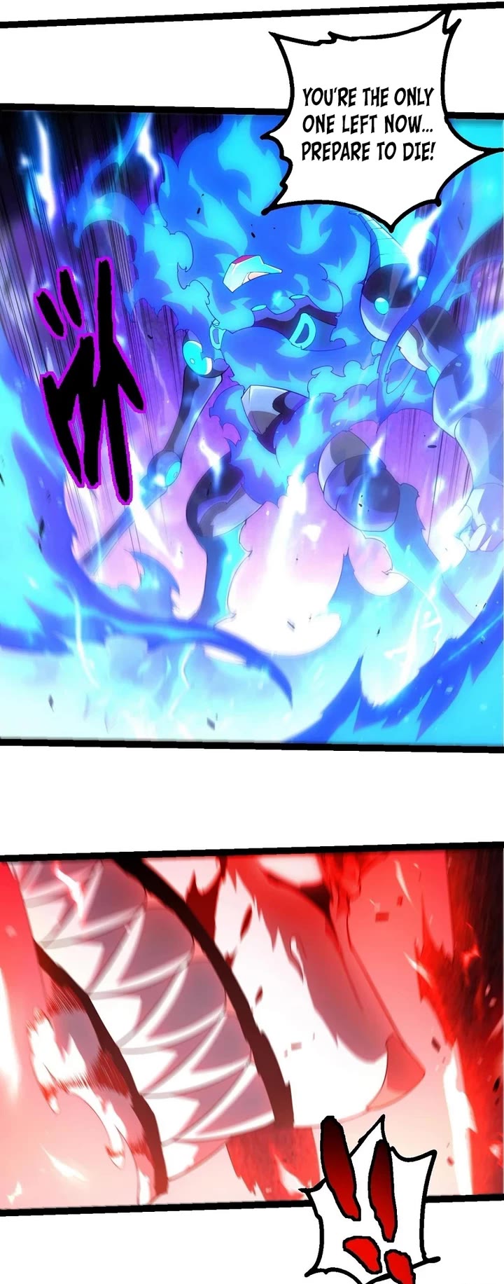 Evolution Begins With A Big Tree chapter 350 page 21