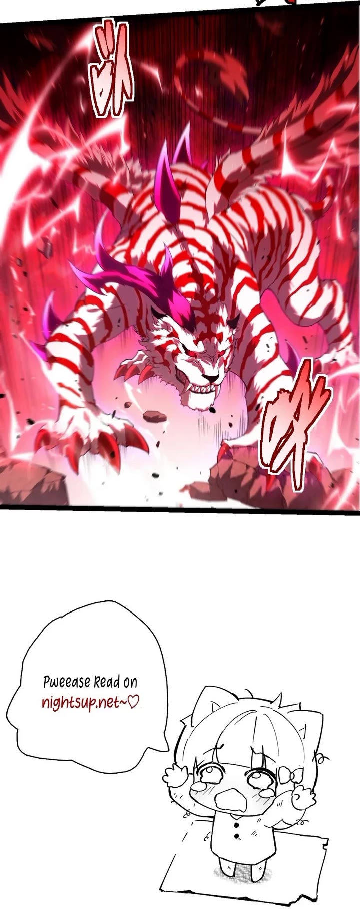 Evolution Begins With A Big Tree chapter 350 page 22