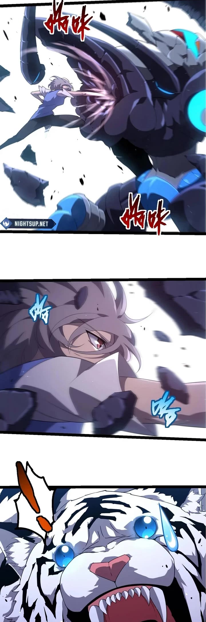 Evolution Begins With A Big Tree chapter 350 page 4