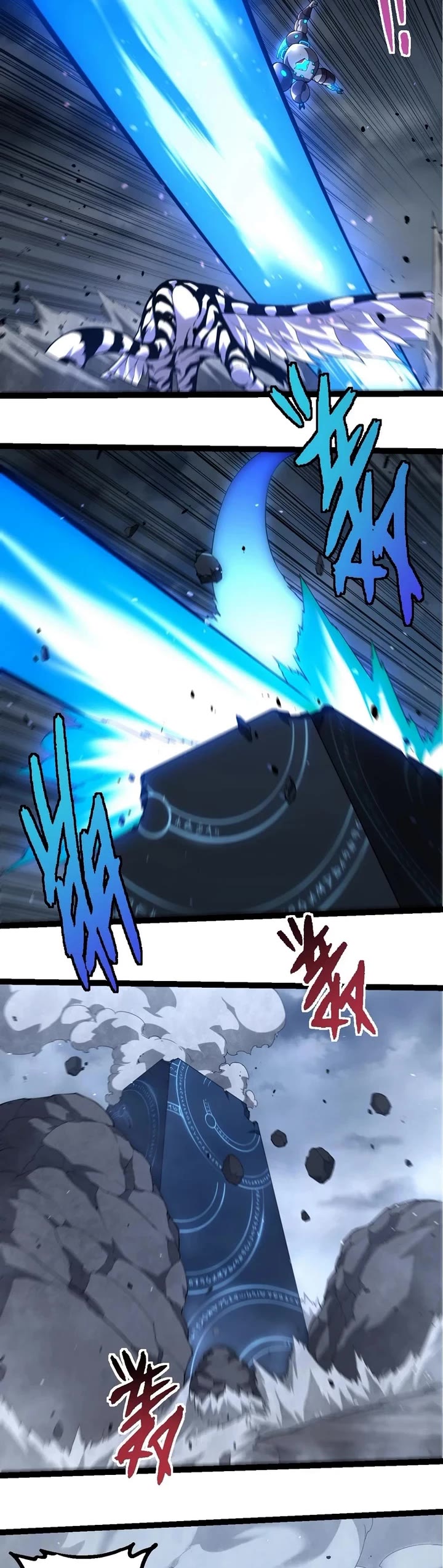 Evolution Begins With A Big Tree chapter 350 page 9