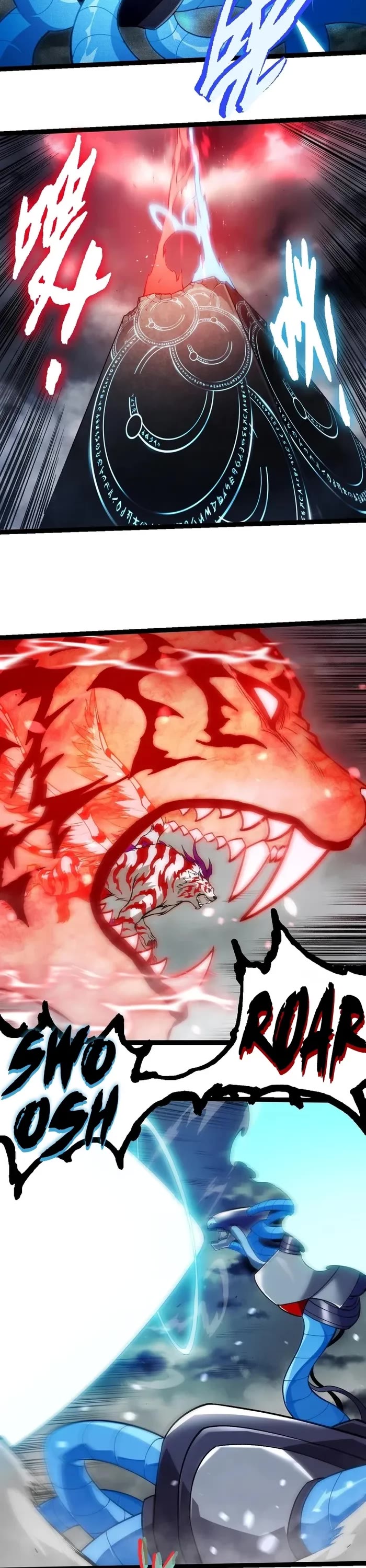 Evolution Begins With A Big Tree chapter 351 page 13