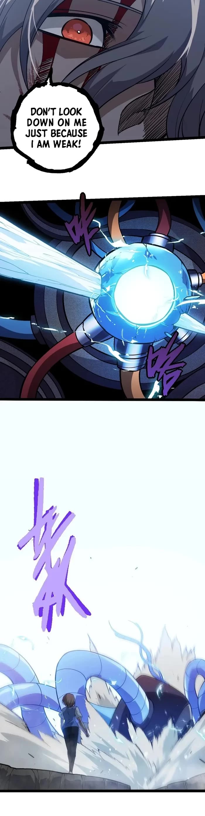 Evolution Begins With A Big Tree chapter 351 page 20