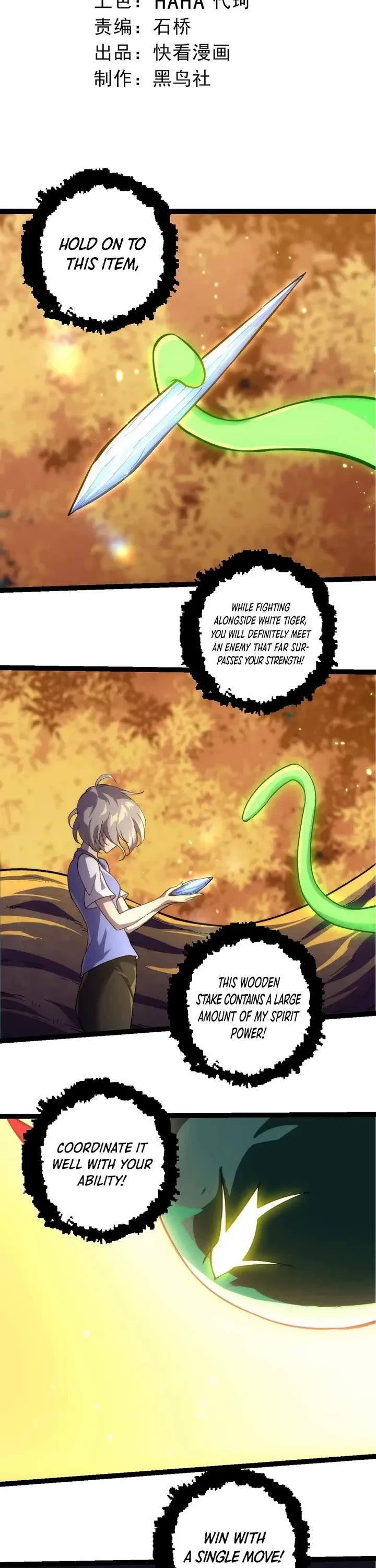 Evolution Begins With A Big Tree chapter 352 page 2