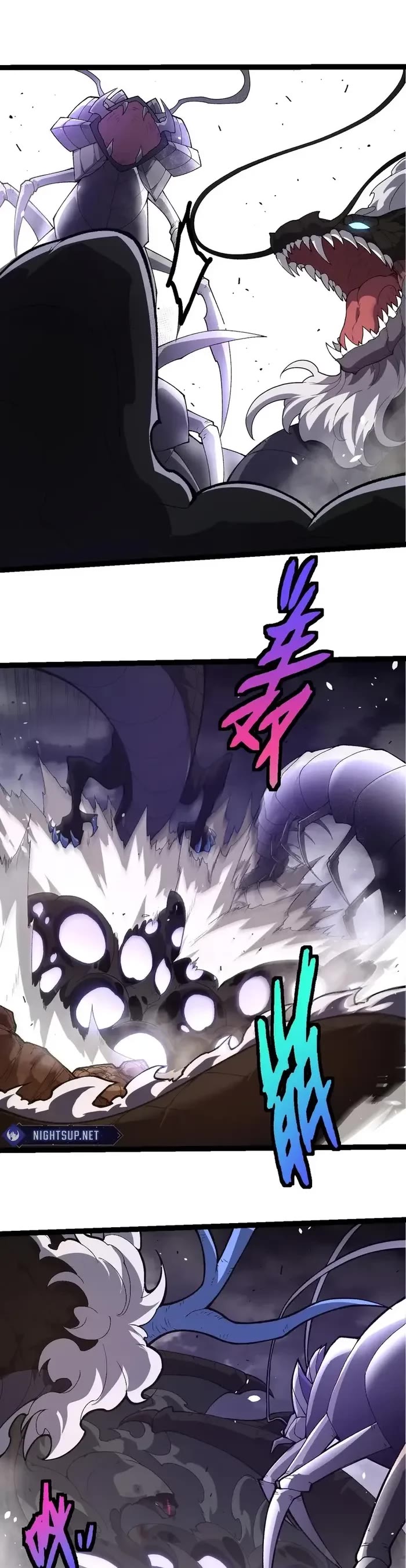 Evolution Begins With A Big Tree chapter 353 page 14