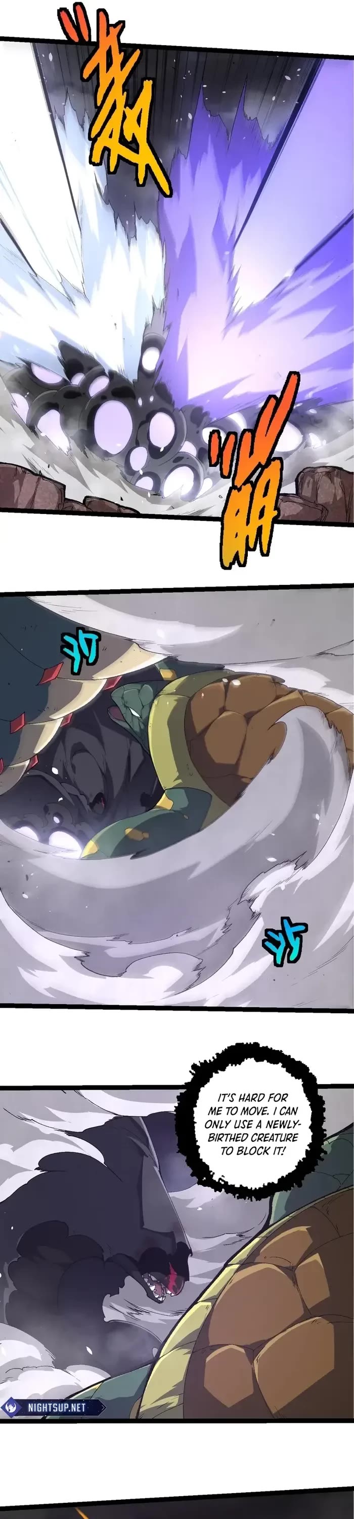 Evolution Begins With A Big Tree chapter 353 page 16