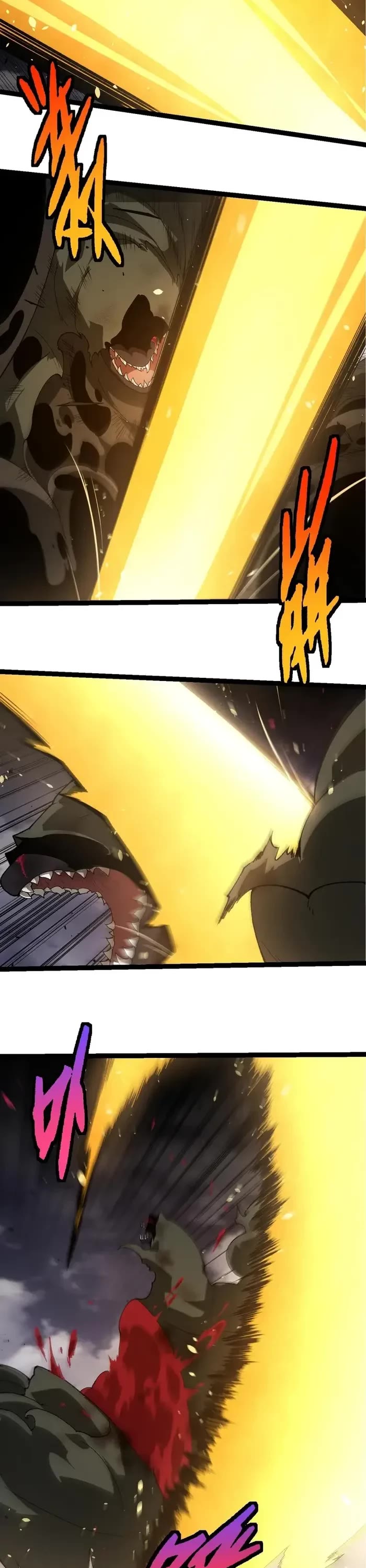 Evolution Begins With A Big Tree chapter 353 page 18