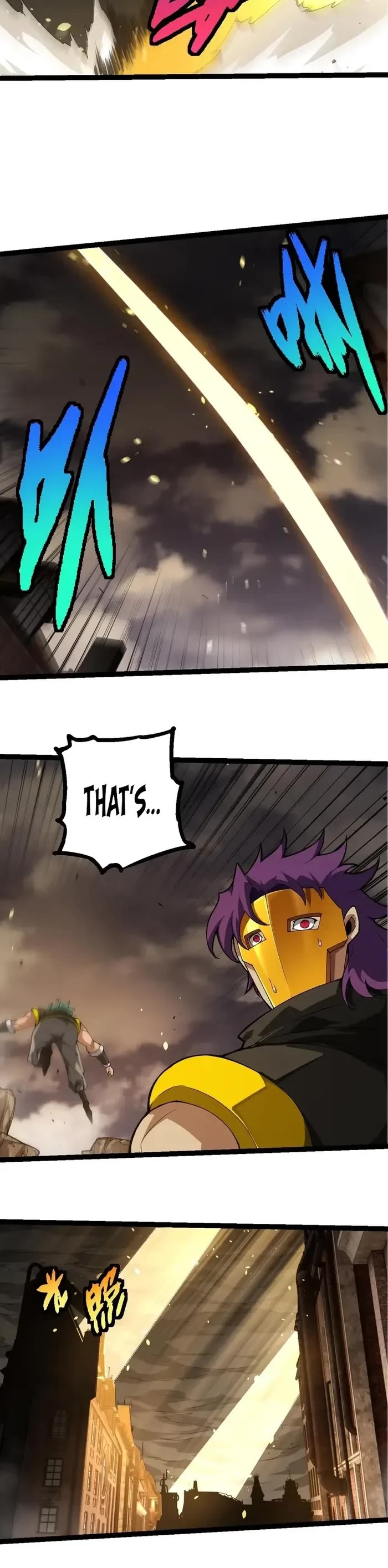 Evolution Begins With A Big Tree chapter 353 page 19