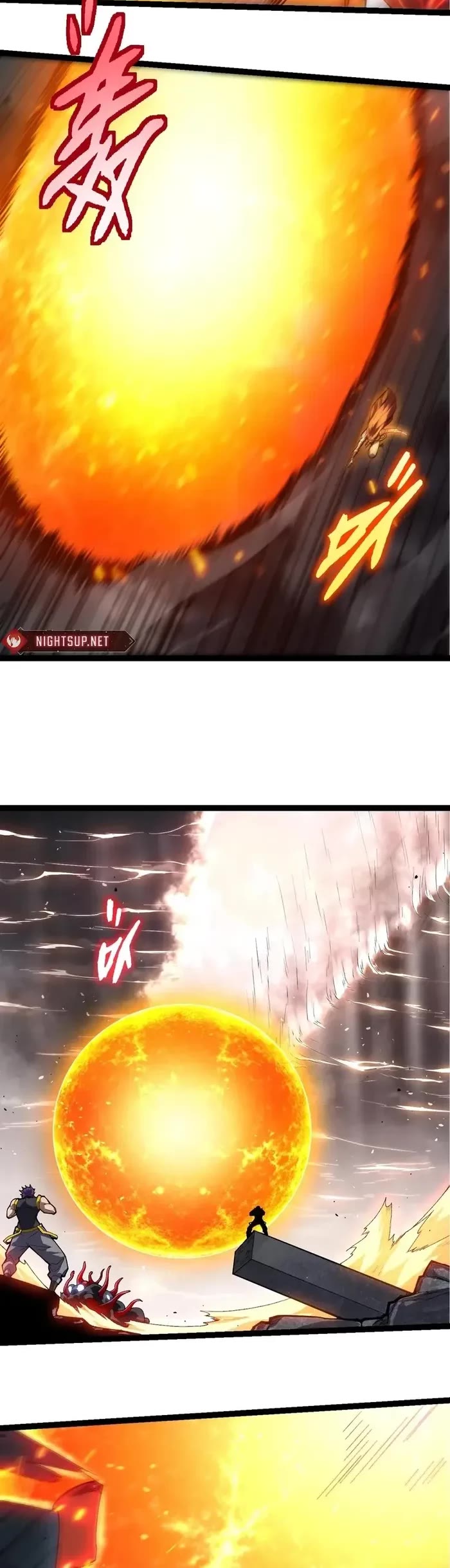 Evolution Begins With A Big Tree chapter 354 page 15