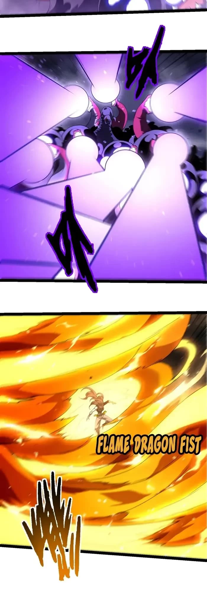 Evolution Begins With A Big Tree chapter 354 page 5