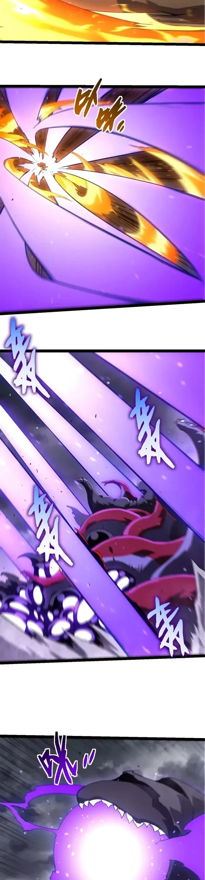 Evolution Begins With A Big Tree chapter 354 page 7