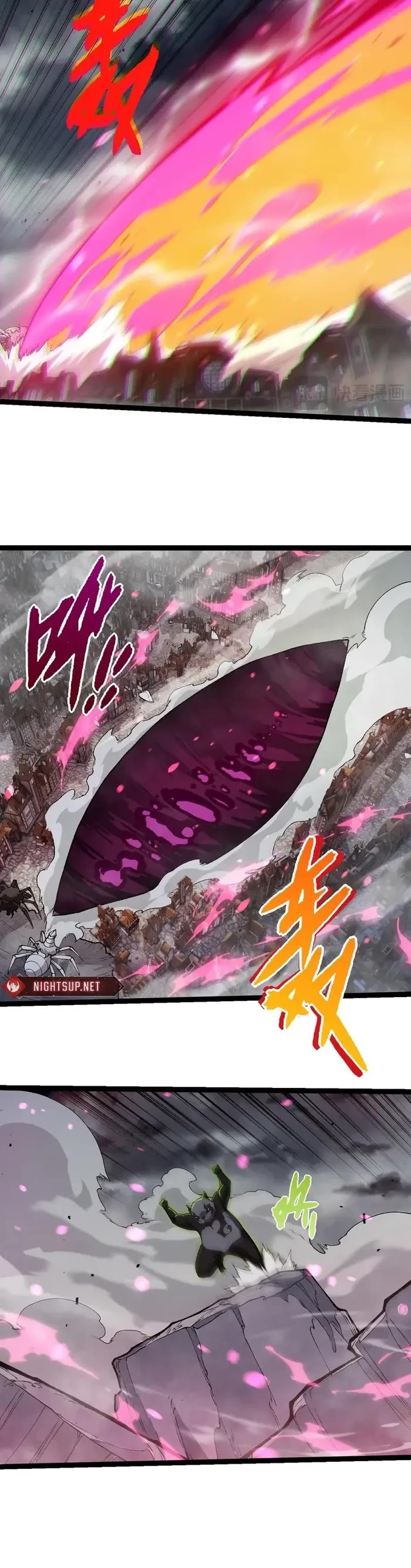 Evolution Begins With A Big Tree chapter 355 page 15