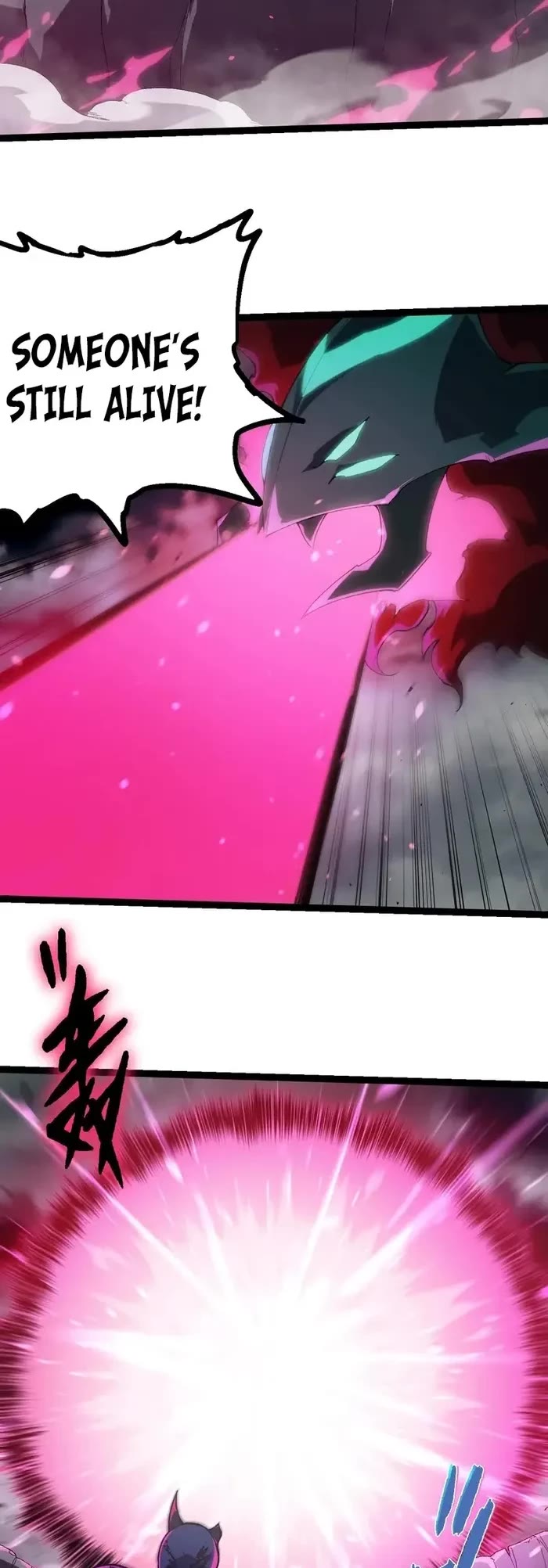 Evolution Begins With A Big Tree chapter 355 page 4