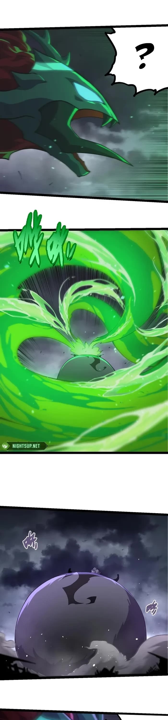 Evolution Begins With A Big Tree chapter 356 page 13